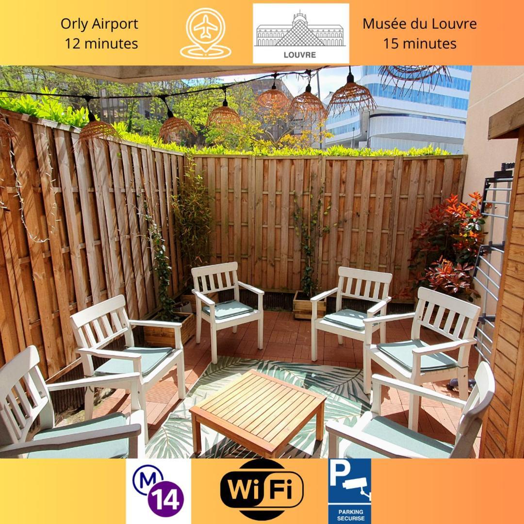 让蒂伊Cosy'N Paris - Parking Secure - Metro 14 - Wifi - Terrace - Premium Bedding公寓 外观 照片